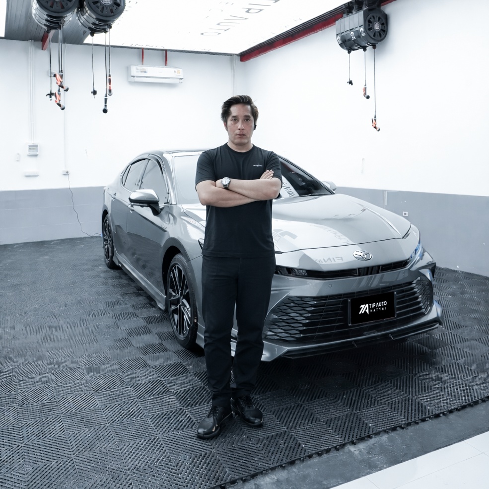 เพิ่มมูลค่าและสร้างภาพลักษณ์ที่ดูดี