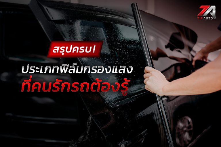 img-article-feature-1