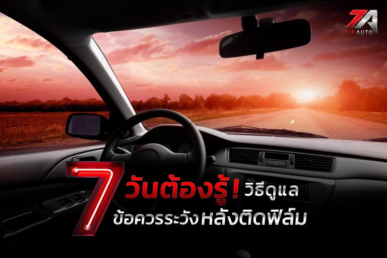 img-article-feature-2