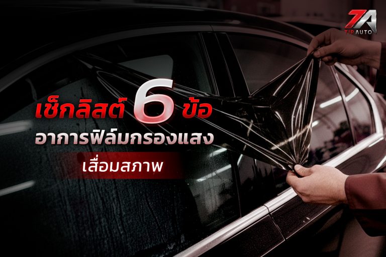 img-article-feature-4