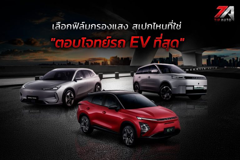 img-article-feature-5