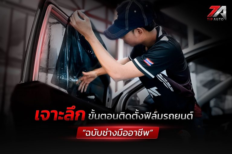 img-article-feature-7