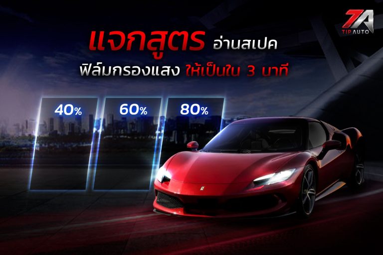 img-article-feature-8